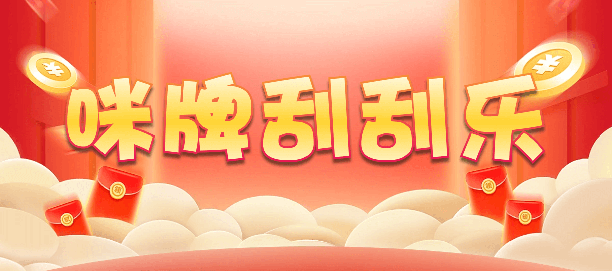 加拿大2.8,预测,在线,PC结果查询,加拿大2.8在线,加拿大2.8走势咪牌预测,加拿大2.8 PC查询结果预测,组合